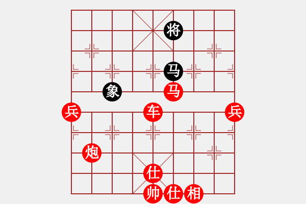 象棋棋譜圖片：唐詩(3段)-勝-一步千舍(5段) - 步數(shù)：100 