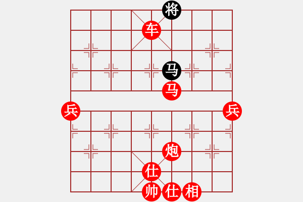 象棋棋譜圖片：唐詩(3段)-勝-一步千舍(5段) - 步數(shù)：109 