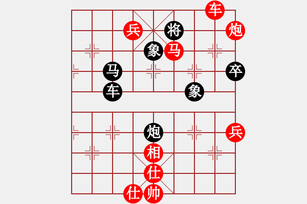 象棋棋譜圖片：第7輪咸陽張佗先勝渭南楊寶華 - 步數(shù)：123 