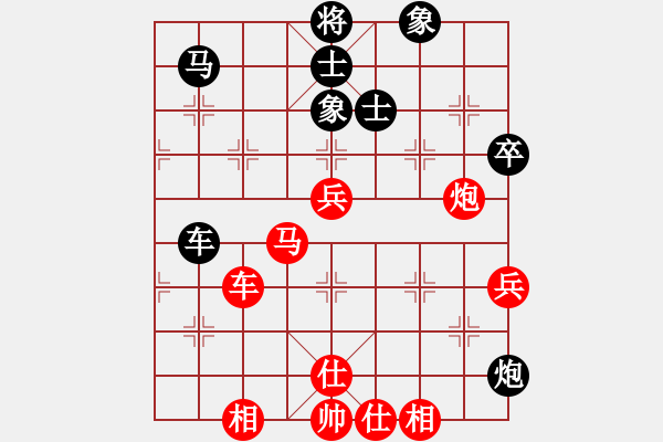 象棋棋譜圖片：第7輪咸陽張佗先勝渭南楊寶華 - 步數(shù)：80 