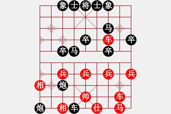 象棋棋譜圖片：六一一九(5級(jí))-負(fù)-遼陽鐵劍(初級(jí))中炮對(duì)單提馬橫車過宮紅進(jìn)邊馬 - 步數(shù)：40 