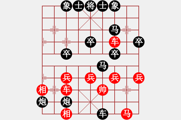 象棋棋譜圖片：六一一九(5級(jí))-負(fù)-遼陽鐵劍(初級(jí))中炮對(duì)單提馬橫車過宮紅進(jìn)邊馬 - 步數(shù)：48 