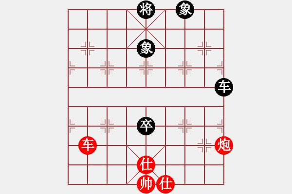 象棋棋谱图片：孙博 先和 汪洋 - 步数：170 