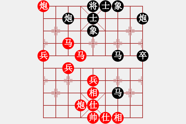 象棋棋譜圖片：張東立 先勝 黃小布 - 步數(shù)：60 