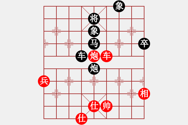 象棋棋譜圖片：大兵小小兵(7段)-負-豬頭三(3段) - 步數(shù)：110 