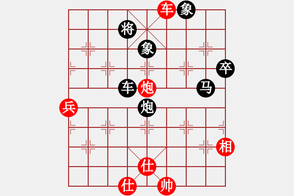 象棋棋譜圖片：大兵小小兵(7段)-負-豬頭三(3段) - 步數(shù)：120 