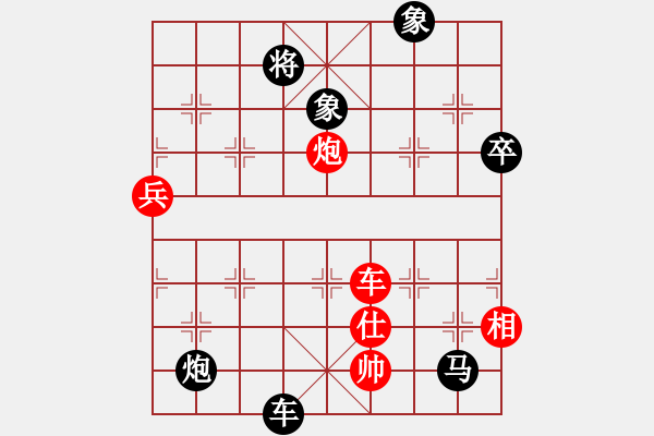 象棋棋譜圖片：大兵小小兵(7段)-負-豬頭三(3段) - 步數(shù)：130 