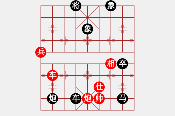 象棋棋譜圖片：大兵小小兵(7段)-負-豬頭三(3段) - 步數(shù)：140 