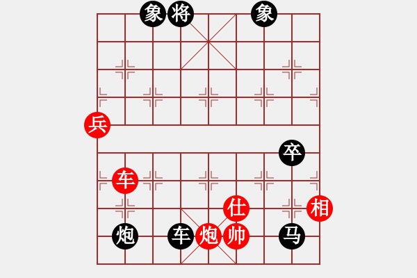 象棋棋譜圖片：大兵小小兵(7段)-負-豬頭三(3段) - 步數(shù)：142 