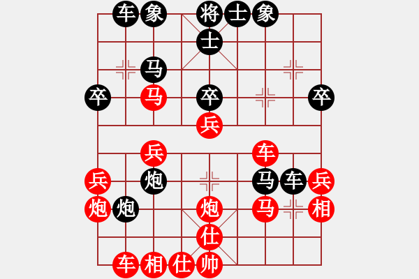 象棋棋譜圖片：大兵小小兵(7段)-負-豬頭三(3段) - 步數(shù)：40 