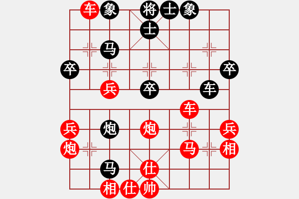 象棋棋譜圖片：大兵小小兵(7段)-負-豬頭三(3段) - 步數(shù)：50 