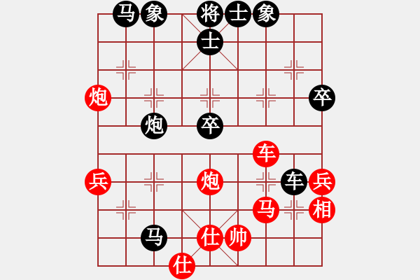 象棋棋譜圖片：大兵小小兵(7段)-負-豬頭三(3段) - 步數(shù)：60 