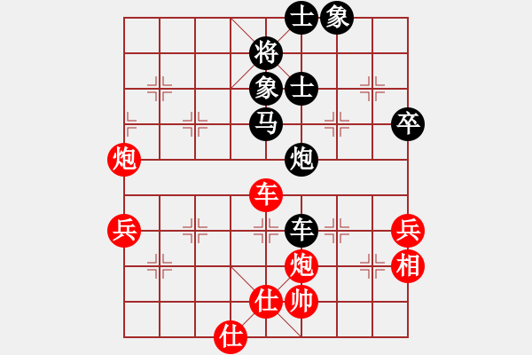 象棋棋譜圖片：大兵小小兵(7段)-負-豬頭三(3段) - 步數(shù)：90 