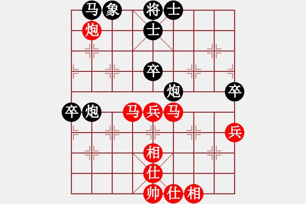 象棋棋譜圖片：1攻殺經(jīng)典057潤物無聲 于幼華細(xì)膩纏斗無車棋 - 步數(shù)：20 