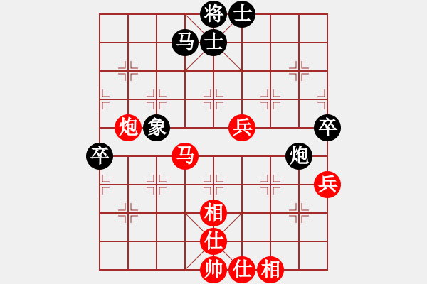 象棋棋譜圖片：1攻殺經(jīng)典057潤物無聲 于幼華細(xì)膩纏斗無車棋 - 步數(shù)：30 