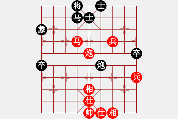 象棋棋譜圖片：1攻殺經(jīng)典057潤物無聲 于幼華細(xì)膩纏斗無車棋 - 步數(shù)：40 