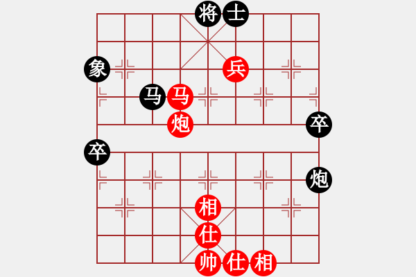 象棋棋譜圖片：1攻殺經(jīng)典057潤物無聲 于幼華細(xì)膩纏斗無車棋 - 步數(shù)：50 