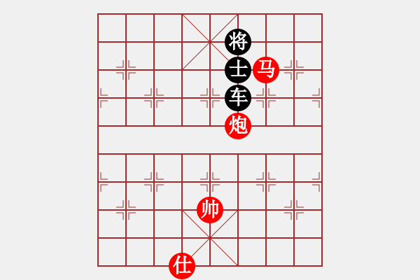 象棋棋譜圖片：有趣的殘局 - 步數(shù)：23 