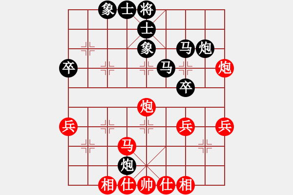 象棋棋譜圖片：第32局 于無聲處顯奇花 - 步數(shù)：19 