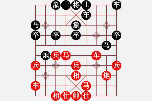 象棋棋譜圖片：2006年迪瀾杯弈天聯(lián)賽第六輪：轟炸機三號(5r)-和-宇宙三號(5r) - 步數(shù)：20 