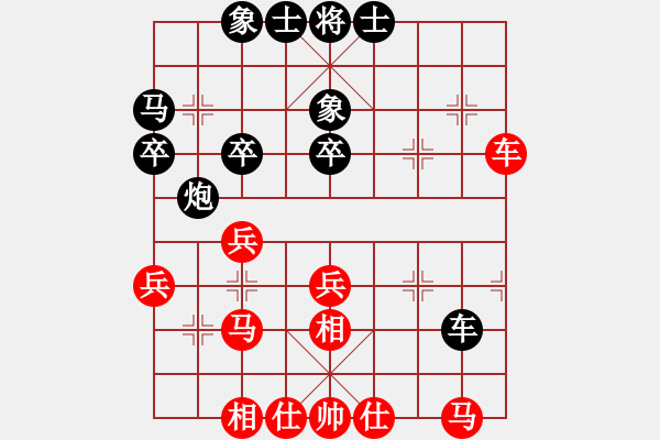 象棋棋譜圖片：2006年迪瀾杯弈天聯(lián)賽第六輪：轟炸機三號(5r)-和-宇宙三號(5r) - 步數(shù)：40 