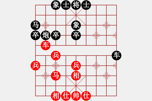 象棋棋譜圖片：2006年迪瀾杯弈天聯(lián)賽第六輪：轟炸機三號(5r)-和-宇宙三號(5r) - 步數(shù)：50 