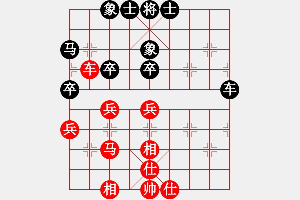 象棋棋譜圖片：2006年迪瀾杯弈天聯(lián)賽第六輪：轟炸機三號(5r)-和-宇宙三號(5r) - 步數(shù)：55 