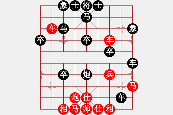 象棋棋譜圖片：我[紅負(fù)] -VS- 懿帆峰順[黑] - 步數(shù)：50 