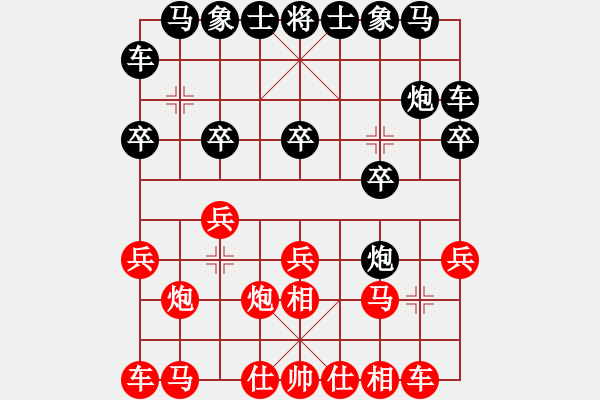 象棋棋譜圖片：過(guò)宮炮對(duì)黑7路卒右金鉤炮（旋風(fēng)V7.0拆棋）和棋 - 步數(shù)：10 