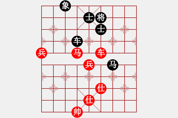 象棋棋譜圖片：過(guò)宮炮對(duì)黑7路卒右金鉤炮（旋風(fēng)V7.0拆棋）和棋 - 步數(shù)：110 