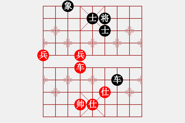 象棋棋譜圖片：過(guò)宮炮對(duì)黑7路卒右金鉤炮（旋風(fēng)V7.0拆棋）和棋 - 步數(shù)：120 