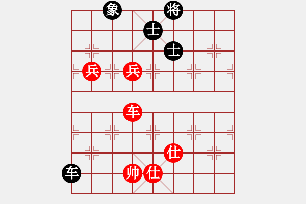 象棋棋譜圖片：過(guò)宮炮對(duì)黑7路卒右金鉤炮（旋風(fēng)V7.0拆棋）和棋 - 步數(shù)：130 