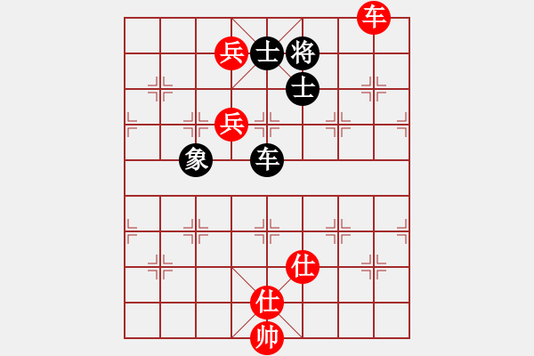 象棋棋譜圖片：過(guò)宮炮對(duì)黑7路卒右金鉤炮（旋風(fēng)V7.0拆棋）和棋 - 步數(shù)：150 