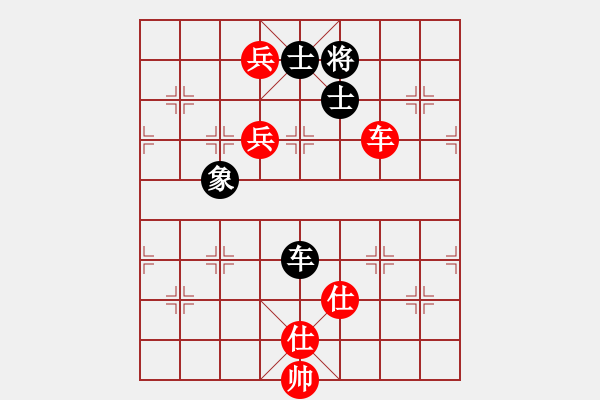 象棋棋譜圖片：過(guò)宮炮對(duì)黑7路卒右金鉤炮（旋風(fēng)V7.0拆棋）和棋 - 步數(shù)：160 