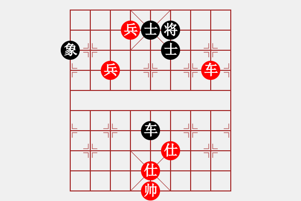 象棋棋譜圖片：過(guò)宮炮對(duì)黑7路卒右金鉤炮（旋風(fēng)V7.0拆棋）和棋 - 步數(shù)：170 