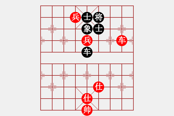 象棋棋譜圖片：過(guò)宮炮對(duì)黑7路卒右金鉤炮（旋風(fēng)V7.0拆棋）和棋 - 步數(shù)：180 