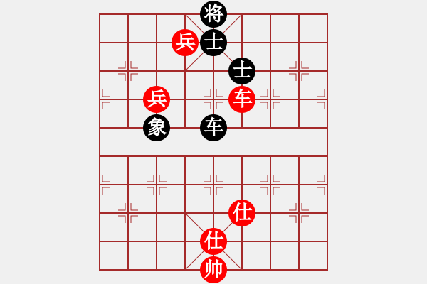 象棋棋譜圖片：過(guò)宮炮對(duì)黑7路卒右金鉤炮（旋風(fēng)V7.0拆棋）和棋 - 步數(shù)：190 