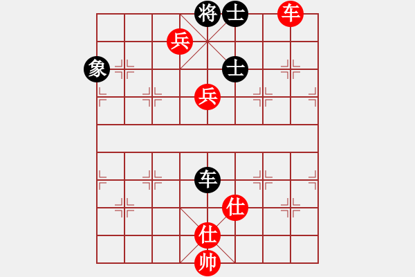 象棋棋譜圖片：過(guò)宮炮對(duì)黑7路卒右金鉤炮（旋風(fēng)V7.0拆棋）和棋 - 步數(shù)：200 