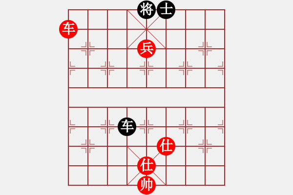 象棋棋譜圖片：過(guò)宮炮對(duì)黑7路卒右金鉤炮（旋風(fēng)V7.0拆棋）和棋 - 步數(shù)：210 