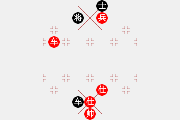 象棋棋譜圖片：過(guò)宮炮對(duì)黑7路卒右金鉤炮（旋風(fēng)V7.0拆棋）和棋 - 步數(shù)：220 