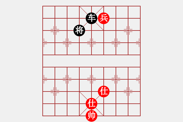 象棋棋譜圖片：過(guò)宮炮對(duì)黑7路卒右金鉤炮（旋風(fēng)V7.0拆棋）和棋 - 步數(shù)：230 