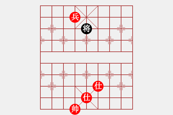 象棋棋譜圖片：過(guò)宮炮對(duì)黑7路卒右金鉤炮（旋風(fēng)V7.0拆棋）和棋 - 步數(shù)：240 