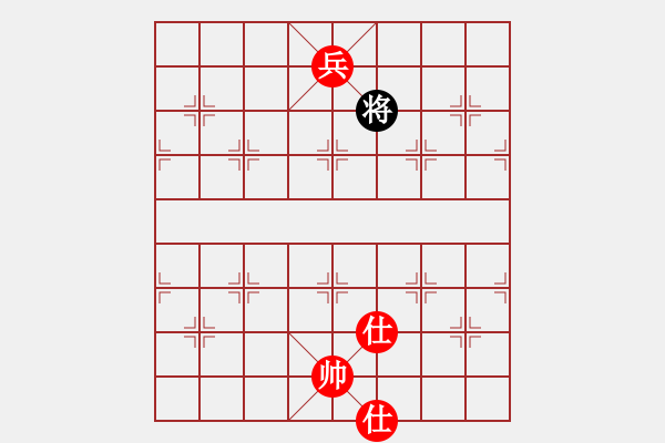 象棋棋譜圖片：過(guò)宮炮對(duì)黑7路卒右金鉤炮（旋風(fēng)V7.0拆棋）和棋 - 步數(shù)：247 