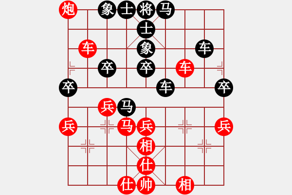 象棋棋譜圖片：過(guò)宮炮對(duì)黑7路卒右金鉤炮（旋風(fēng)V7.0拆棋）和棋 - 步數(shù)：50 