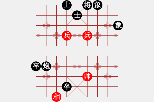 象棋棋譜圖片：初學(xué)者之一(7段)-負(fù)-我愛剝光豬(8段) - 步數(shù)：110 