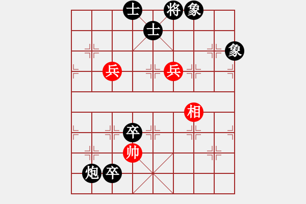 象棋棋譜圖片：初學(xué)者之一(7段)-負(fù)-我愛剝光豬(8段) - 步數(shù)：120 