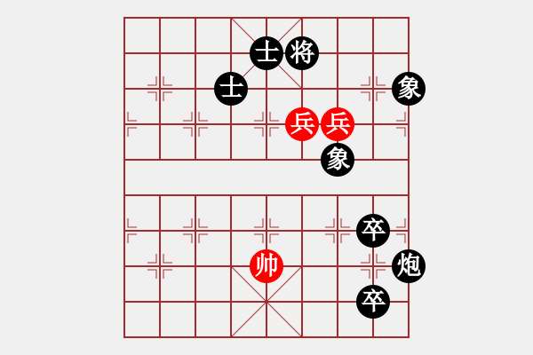 象棋棋譜圖片：初學(xué)者之一(7段)-負(fù)-我愛剝光豬(8段) - 步數(shù)：160 