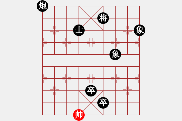 象棋棋譜圖片：初學(xué)者之一(7段)-負(fù)-我愛剝光豬(8段) - 步數(shù)：190 