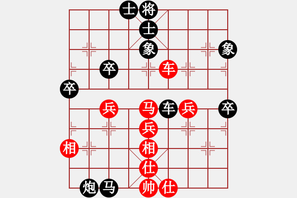 象棋棋譜圖片：初學(xué)者之一(7段)-負(fù)-我愛剝光豬(8段) - 步數(shù)：60 