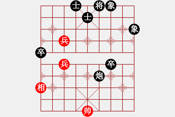 象棋棋譜圖片：初學(xué)者之一(7段)-負(fù)-我愛剝光豬(8段) - 步數(shù)：90 